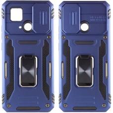Ударопрочный чехол Camshield Army Ring для Xiaomi Redmi 10C