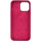 Чохол Silicone Case Full Protective (AA) NO LOGO для Apple iPhone 15 Pro Max (6.7") Бордовий / Plum