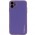 Шкіряний чохол Xshield для Apple iPhone 11 (6.1") Фіолетовий / Ultra Violet