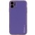 Фіолетовий / Ultra Violet