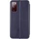 Шкіряний чохол (книжка) Classy для Samsung Galaxy S20 FE Темно-синій
