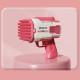 Пістолет для мыльных пузырей Bubble Gun 698-20 з насадками на 32/45 отверстий 50ml Pink