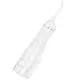 Іригатор для порожнини рота Hoco HP63 Electric Oral with large-capacity White