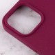 Чохол Silicone Case Full Protective (AA) для Apple iPhone 14 Pro (6.1") Бордовий / Maroon