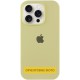 Чохол Silicone Case Full Protective (AA) для Apple iPhone 17 (6.3") Жовтий / Mellow Yellow