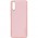 Шкіряний чохол Xshield для Xiaomi Redmi 9A Рожевий / Pink