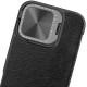 Шкіряний чохол-книжка Nillkin Qin Prop для Apple iPhone 16 (6.1") Black