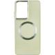 TPU чохол Bonbon Metal Style with MagSafe для Samsung Galaxy S23 Ultra Білий / White