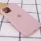 Чехол Silicone Case Full Protective (AA) для Apple iPhone 12 Pro / 12 (6.1")