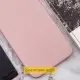 Чохол Silicone Cover Lakshmi Full Camera (AAA) для Xiaomi Poco M7 Pro 5G Рожевий / Pink Sand