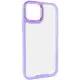 Чохол TPU+PC Lyon Case для Apple iPhone 12 Pro Max (6.7") Purple