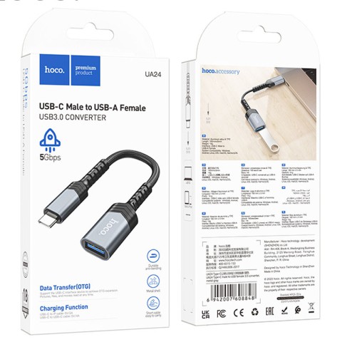 Перехідник Hoco UA24 Type-C male to USB female 3.0 Metal gray