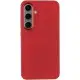 TPU чохол Bonbon Metal Style для Samsung Galaxy S23 Червоний / Red