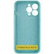 Чохол Silicone Case Full Camera Protective (AA) NO LOGO для Apple iPhone 16 (6.1") Бірюзовий / Marine Green
