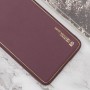 Шкіряний чохол Xshield для Samsung Galaxy A55 Бордовий / Plum Red