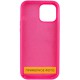 Чохол Silicone Case Full Protective (AA) NO LOGO для Apple iPhone 16 Plus (6.7") Рожевий / Barbie pink