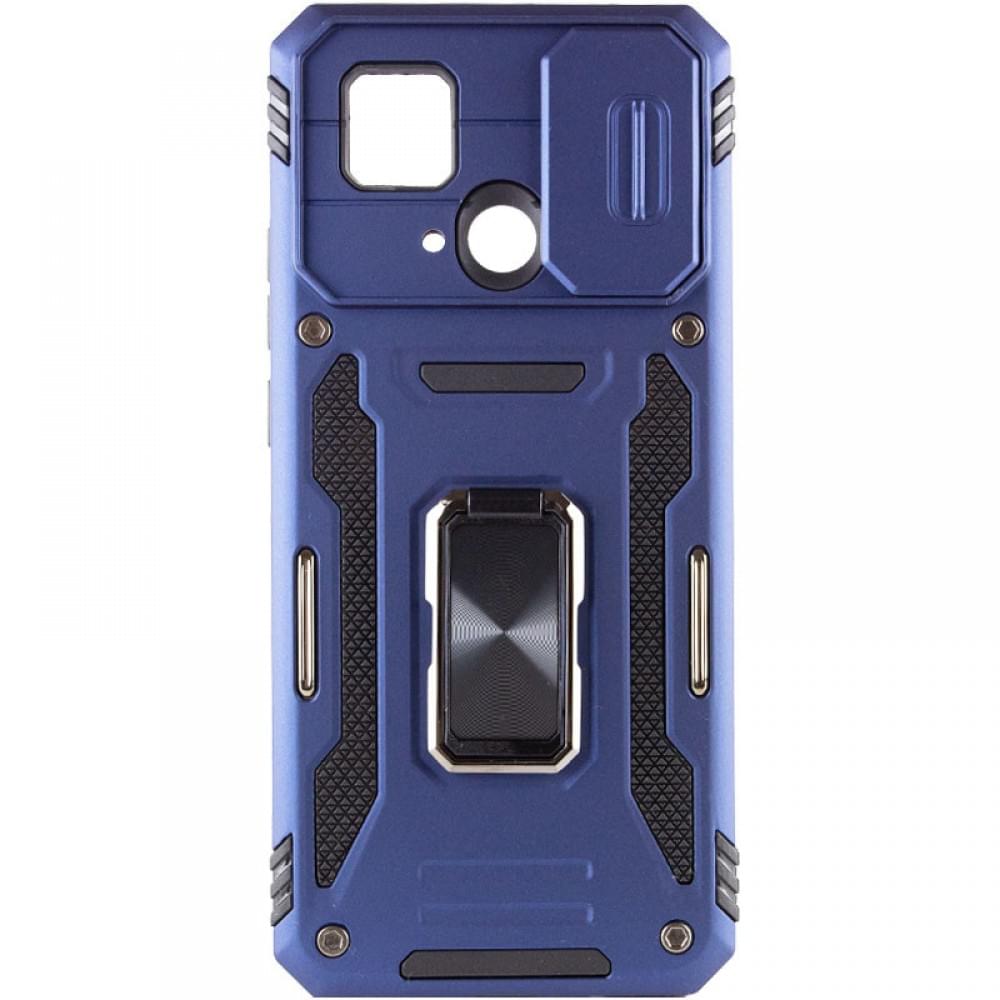 Ударостійкий чохол Camshield Army Ring для Xiaomi Redmi 10C Синій / Navy