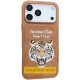 TPU+PC чохол Animal Club для Apple iPhone 17 Air (6.5") Chocolate Brown