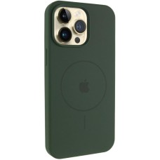 Чохол Silicone Case Full Protective (AA) V2 with MagSafe для Apple iPhone 15 Pro Max (6.7") Зелений / Cyprus Green