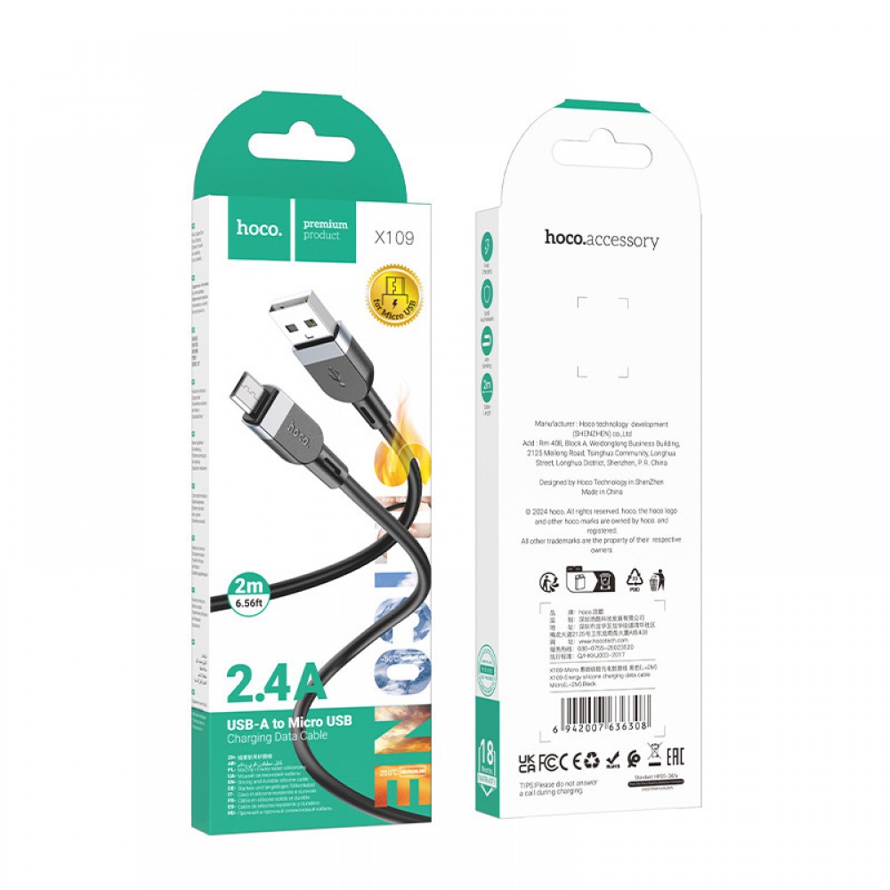 Дата кабель Hoco X109 Energy silicone USB to MicroUSB (2m) Black