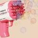 Пістолет для мыльных пузырей Bubble Gun 698-20 з насадками на 32/45 отверстий 50ml Pink