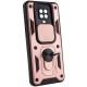 Чохол Ummi Camshield Serge Ring для Xiaomi Redmi Note 9s / Note 9 Pro / 9 Pro Max Rose Gold