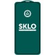 Захисне скло SKLO 5D (тех.пак) для Apple iPhone 17 Air (6.5") Чорний