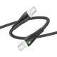 Дата кабель Borofone BX100 Advantage 60W Type-C to Type-C Black