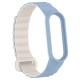 Ремінець Dual-color Magnetic для Xiaomi Mi Band 7/6/5/4/3 Lilac Blue / White