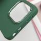 TPU чохол Bonbon Metal Style для Xiaomi Redmi Note 13 4G Зелений / Pine green