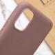 Силиконовый чехол Candy для Samsung Galaxy A04