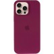 Чохол Silicone Case Full Protective (AA) для Apple iPhone 14 Pro (6.1") Бордовий / Maroon