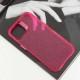 Чохол TPU Radiance для Apple iPhone 15 (6.1") Red