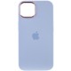 Чехол Silicone Case Metal Buttons (AA) для Apple iPhone 12 Pro Max (6.7")