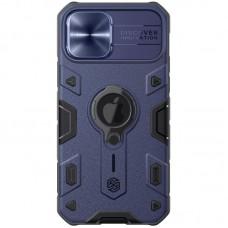 TPU+PC чохол Nillkin CamShield Armor (шторка на камеру) для Apple iPhone 12 Pro Max (6.7") Синій
