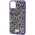 TPU чехол Bling World Rock Diamond для Apple iPhone 16 Pro Max (6.9")