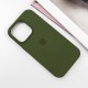Чохол Silicone Case Full Protective (AA) для Apple iPhone 14 Pro (6.1") Зелений / Dark Olive