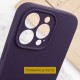 Чохол Silicone Case Full Protective (AA) NO LOGO для Apple iPhone 16 Pro (6.3") Фіолетовий / Elderberry