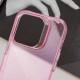 Чохол TPU Radiance для Apple iPhone 15 Pro Max (6.7") Pink