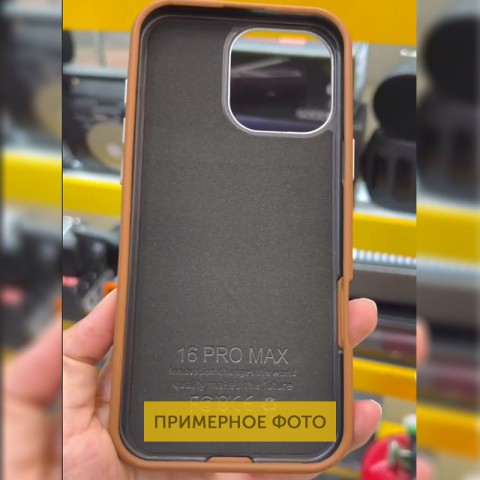 Шкіряний чохол Leather Case Metal Buttons для Xiaomi Redmi Note 13 4G Brown