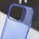Чехол TPU Radiance для Apple iPhone 14 Pro Max (6.7")