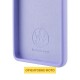 Чохол Silicone Cover Lakshmi Full Camera (AA) with logo для Xiaomi Redmi A5 / Poco C71 Бузковий / Dasheen