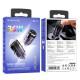АЗУ Borofone BZ29B Outstanding PD36W (2C)