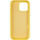 Чохол Silicone Case Full Protective (AA) для Apple iPhone 14 Pro Max (6.7") Жовтий / Yellow
