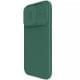 Карбонова накладка Nillkin CamShield Pro для Apple iPhone 16 Pro Max (6.9") Deep Green