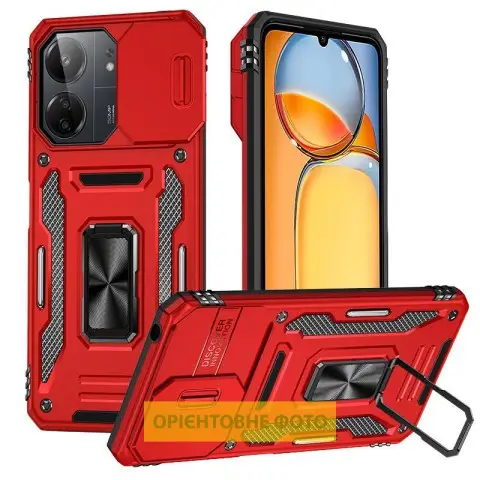 Ударостійкий чохол Camshield Army Ring для Xiaomi Redmi 15C (EU) Червоний / Red