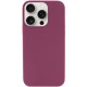 Чохол Silicone Case Full Protective (AA) NO LOGO для Apple iPhone 15 Pro Max (6.7") Бордовий / Plum