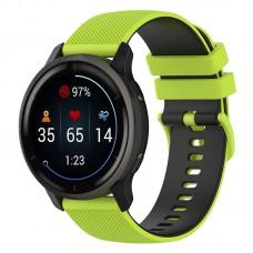 Ремешок Ribby для Smart Watch 20mm