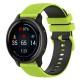 Ремешок Ribby для Smart Watch 20mm