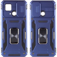 Ударостійкий чохол Camshield Army Ring для Xiaomi Redmi 10C Синій / Navy